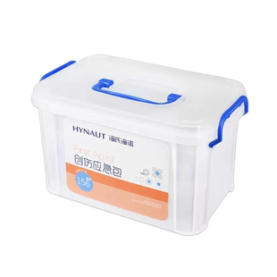 海氏海诺创伤应急包家用医药箱急救包156组件伤口处理套装家庭