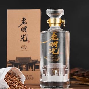 【两瓶价】老明光纪念酒52度500ml高度浓香型白酒正品京东包邮