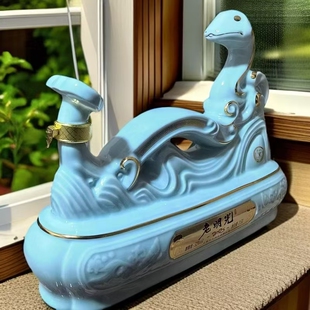 老明光蛇年生肖纪念白酒大坛52度2.5L大瓶高度酒限量送礼正品纯粮