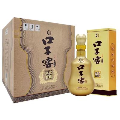 正品安徽口子窖10年型十年型 41度500ML*4瓶装兼香型白酒高档酒