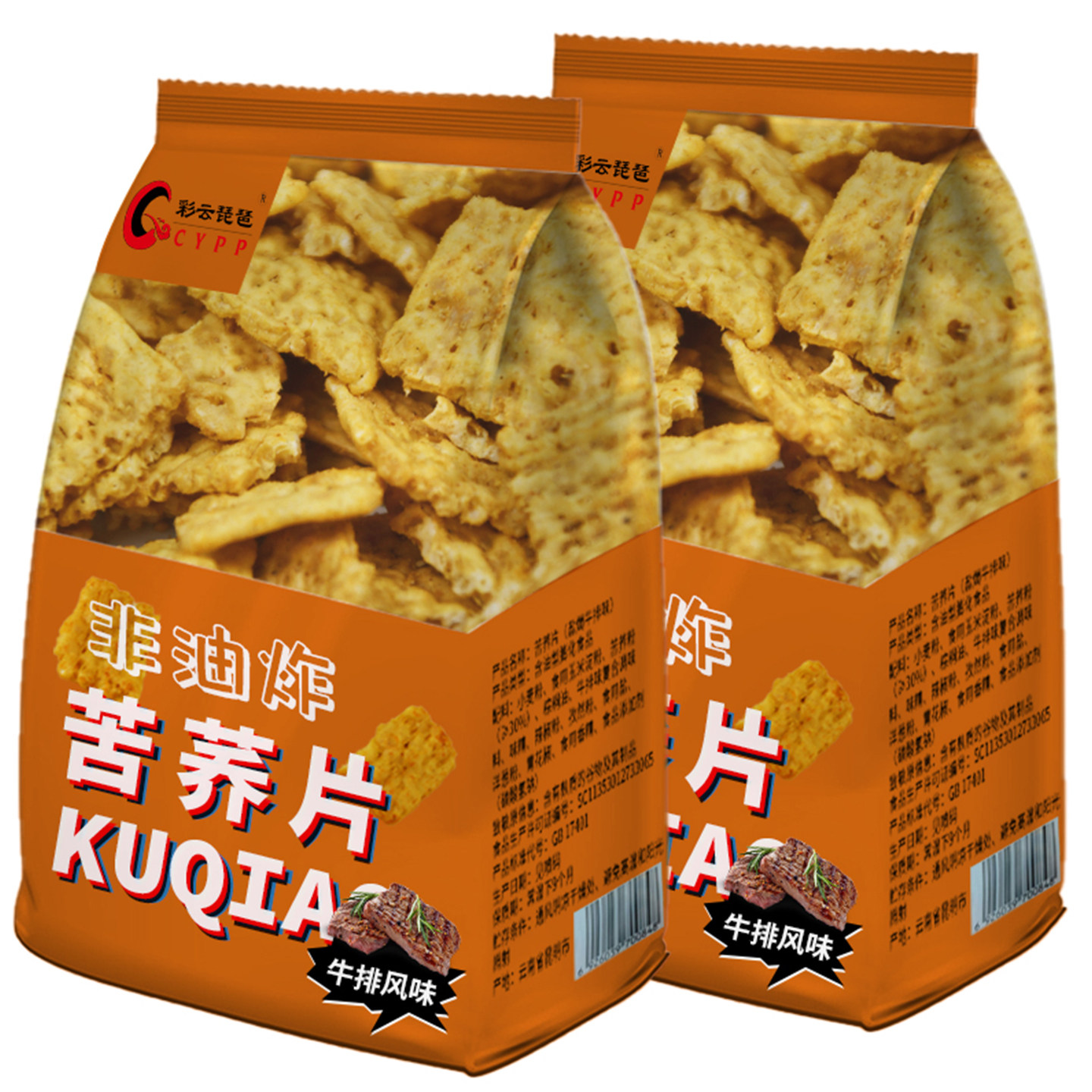非油炸苦荞脆片薄片锅巴零食