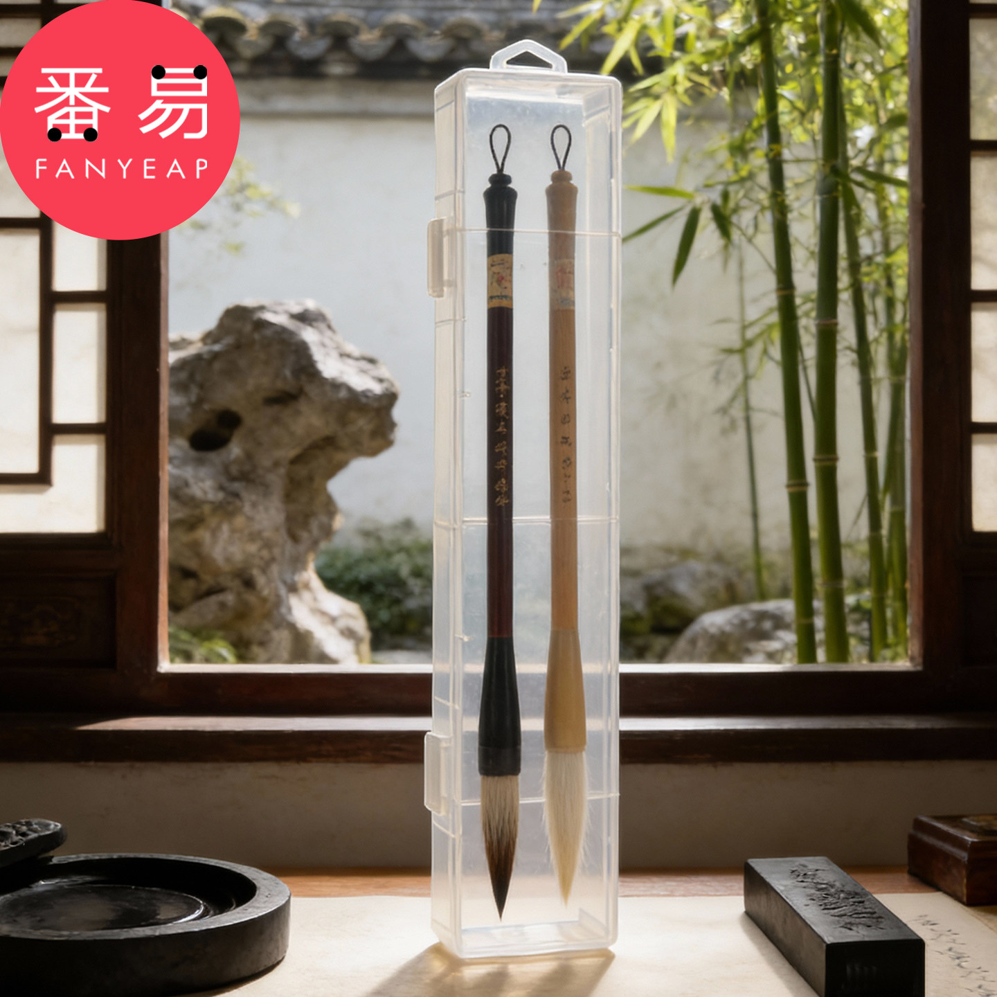 毛笔收纳盒A1vq001-长方形塑料毛笔盒子水粉笔盒透明画笔收纳盒