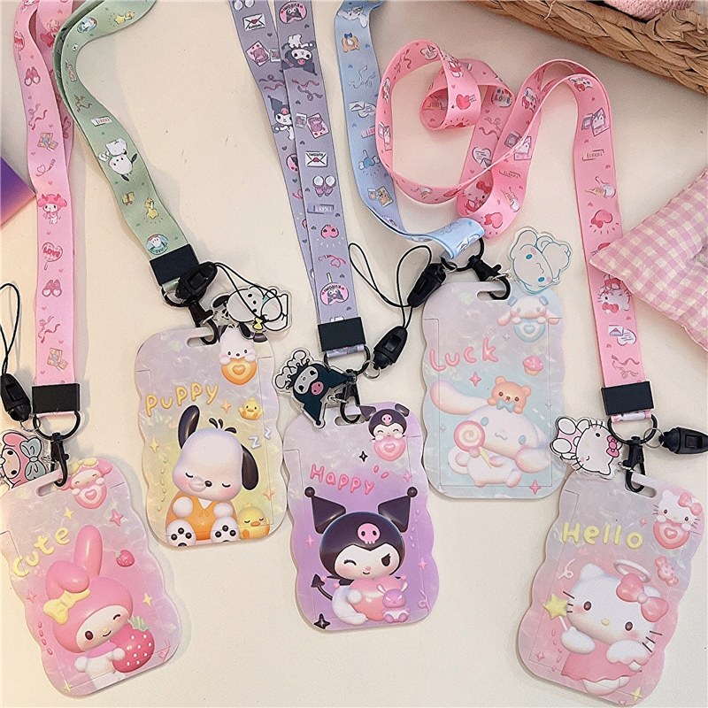 三丽欧库洛米幼儿园接送卡套挂绳儿童姓名牌学生校园挂脖校卡胸牌