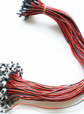 包邮 特价全新主机开关电脑开关线重启线机箱开机线RESET线电源线