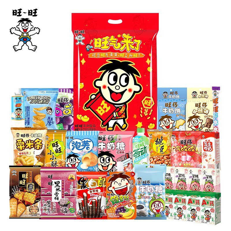 旺旺旺气来了零食大礼包组合礼盒年货置办新年送礼春节礼品图片