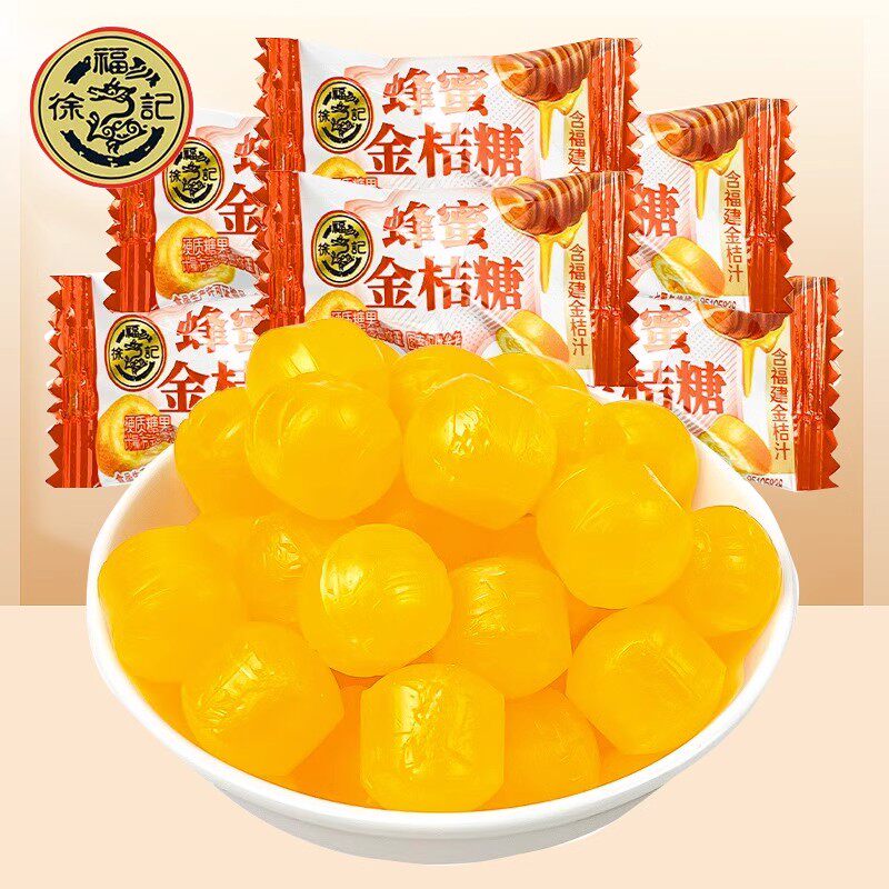 徐福记蜂蜜金桔糖500g散装水果硬糖商务招待办公喜糖果零食品婚庆