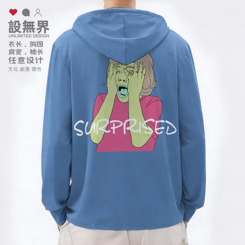 设无界怪异惊讶SURPRISED插画防晒衣男女款波普风个性欧美风冰丝