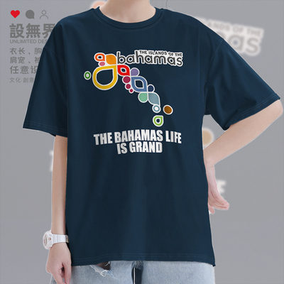 巴哈马国家旅游局Bahamas短袖T恤