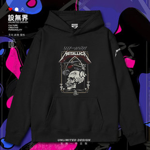 设无界金属乐队Metallica金属之王骷髅海报连帽卫衣男女服装秋装