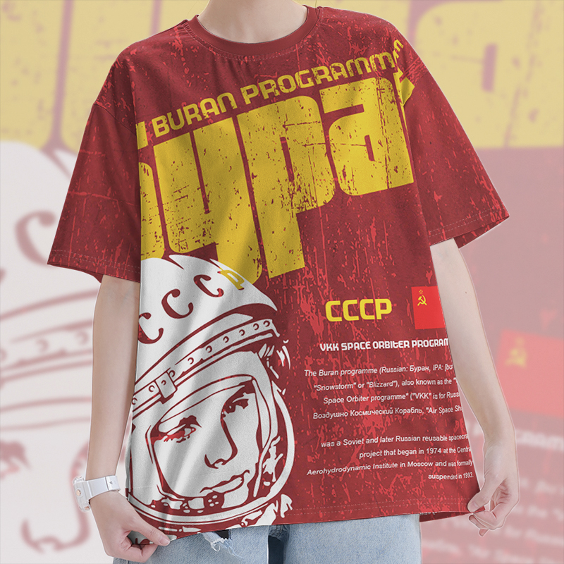 苏联CCCP社会主义暴风雪速干T恤