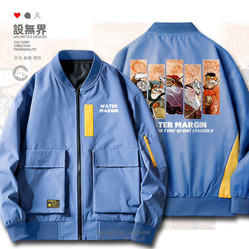 原创国潮卡通水浒传武松打虎夹克