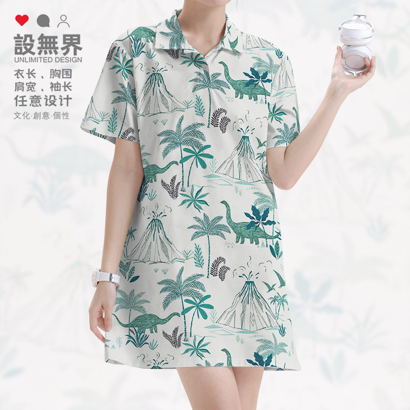 侏罗纪森林恐龙世界碎花度连衣裙