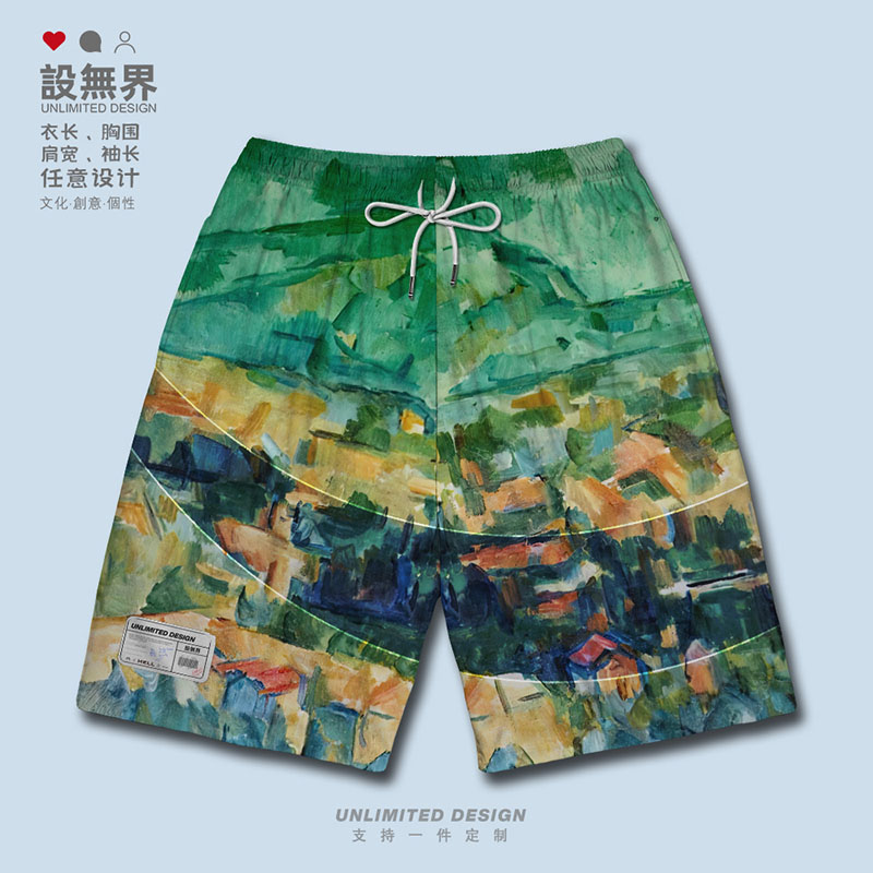 名画印象派保罗塞尚圣维克多短裤