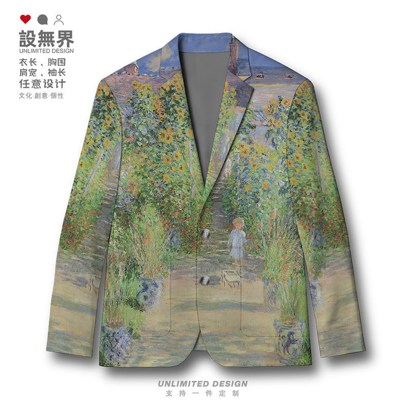 世界名画莫奈花园法国印休闲西装