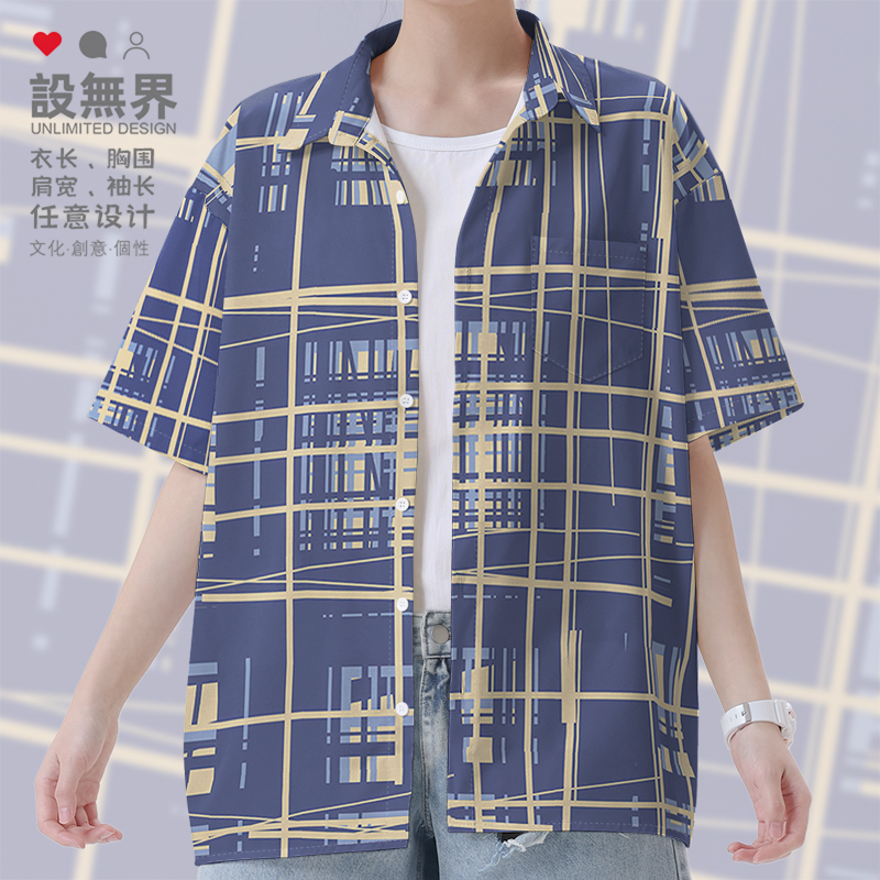 抽象城市方形空间设计感大码衬衫