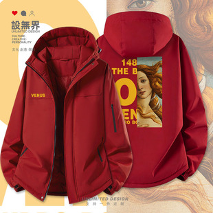 设无界维纳斯的诞生桑德罗世界古典名画加厚棉服男女创意图案潮