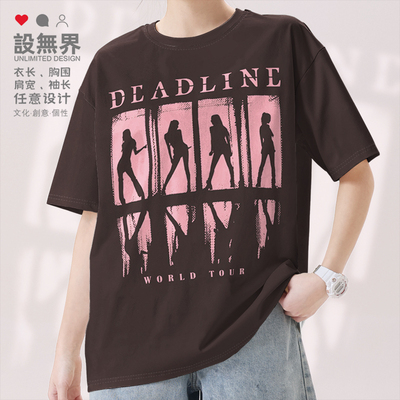 粉剪影墨女团金智妮金智秀朴T恤