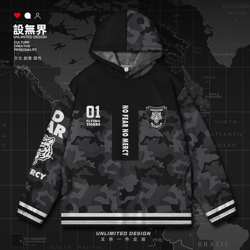 飞虎队迷彩潮牌拼接徽章连帽卫衣