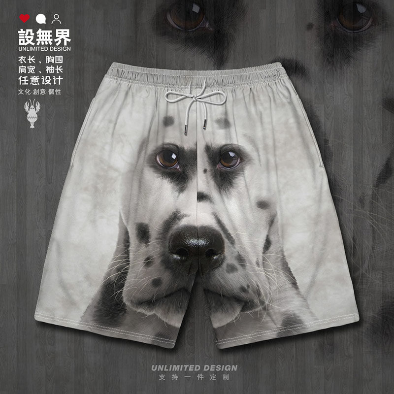 设无界潮牌达尔马提亚狗动物图案3D立体大码短裤男装女装夏0018