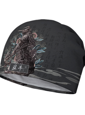 设无界新款加绒棉帽创意款式