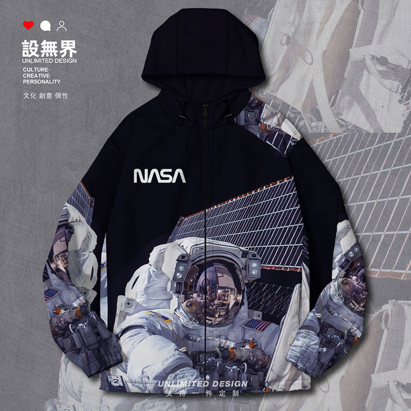 设无界宇宙太空漂浮NASA宇航员潮牌连帽夹克男女个性潮棉服外套