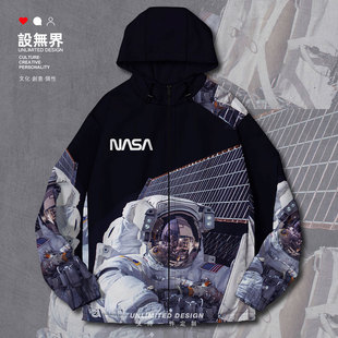 设无界宇宙太空漂浮NASA宇航员潮牌连帽夹克男女个性潮棉服外套