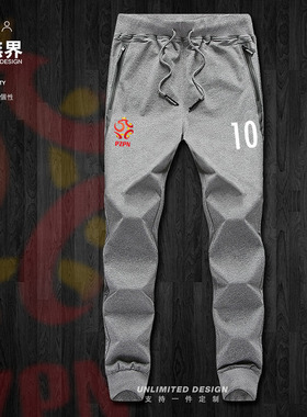设无界世界杯波兰Poland足球训练队服国家运动长裤男女卫裤裤子