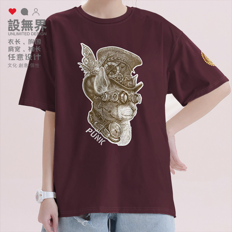 设无界维多利亚时代蒸汽朋克工程改造猫PUNK休闲男女短袖T恤0005