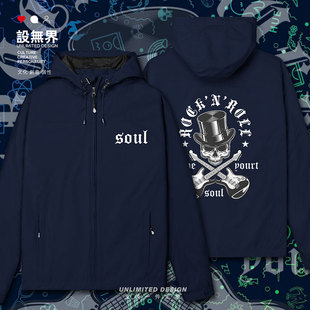 设无界摇滚音乐标志骷髅头黑色高帽吉他插画冲锋衣男女薄款外套