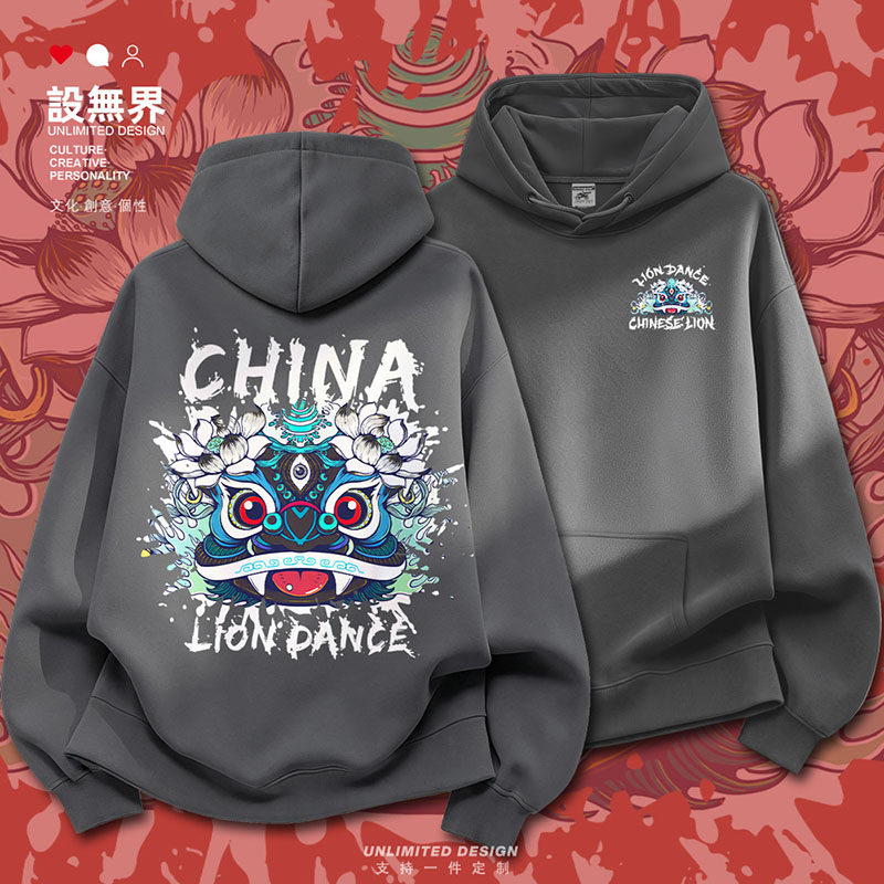 国潮醒狮头莲花泼墨舞狮文化卫衣图片