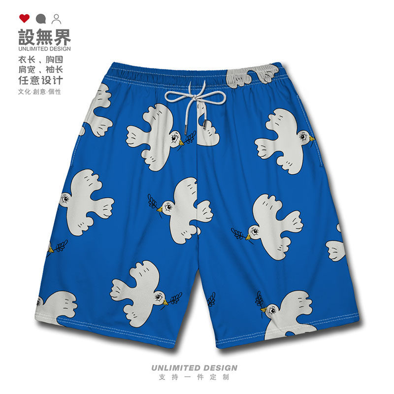 设无界卡通可爱和平鸽夏威夷休闲趣味大码短裤男装女装加大裤子
