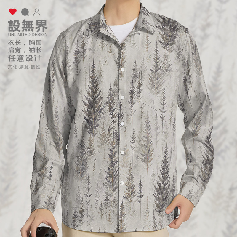 迷雾森林插画植物文艺风长袖衬衫