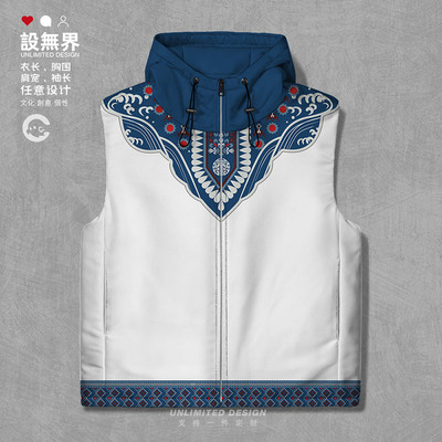 国潮少数民族异域风情图加厚马甲