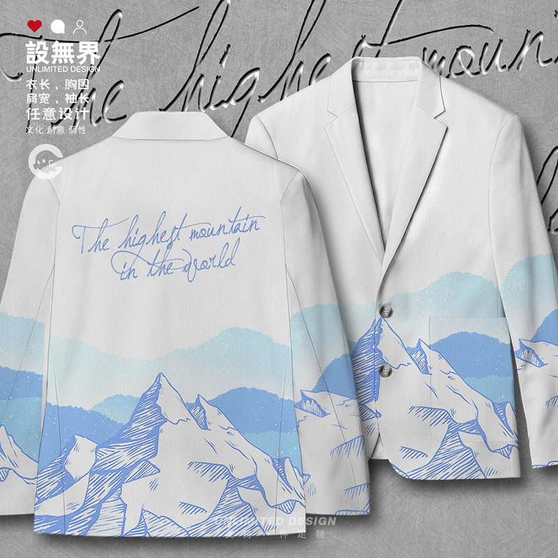 设无界珠穆朗玛峰渐变山景手绘图西装外套男女小众潮牌西服0017