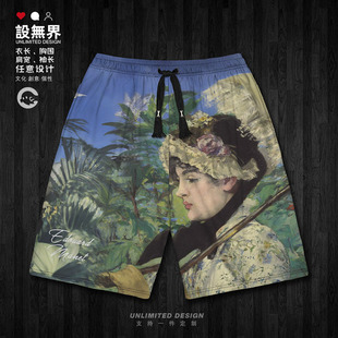 设无界印象派画家爱德华马奈威尼斯大运河油画短裤男装女装0017
