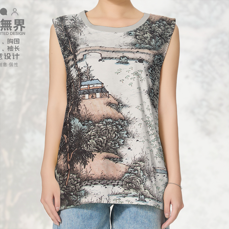 设无界出郊望庐山瀑布古诗词山水水墨画大码速干背心男装女装夏