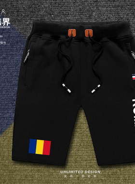 设无界罗马尼亚Romania运动裤男女夏五分裤训练短裤国家队裤子潮