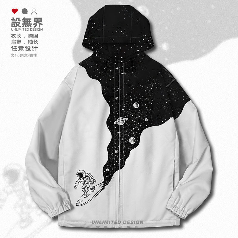设无界宇航员冲浪中国航天星际太空涂鸦夹克棉服男女印花外套潮