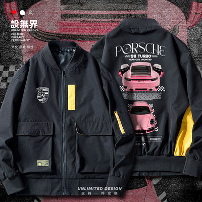 保POR时捷SCHE911TURBO夹克