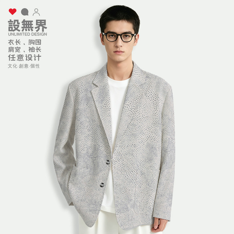 设无界世界名画无限之网草间弥生波点艺术西装外套男女西服春秋