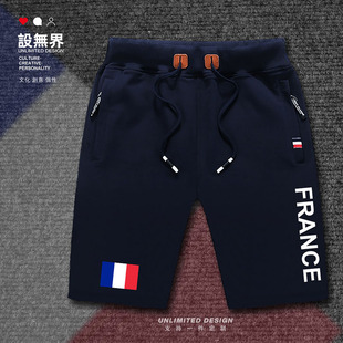 设无界法国France法兰西运动裤男女春夏休闲训练短裤国家队裤子