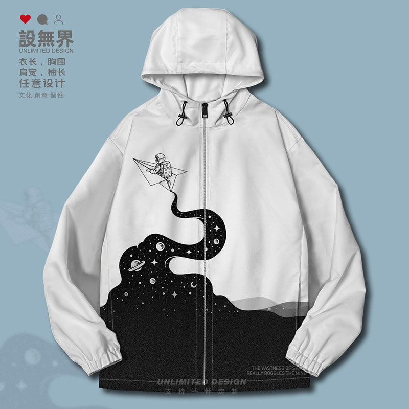 设无界星际太空宇航员中国航天纸飞机涂鸦夹克棉服男女棉衣外套