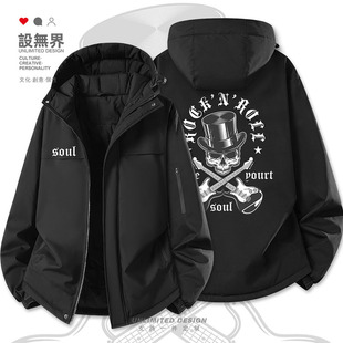 设无界 摇滚音乐标志骷髅头黑色高帽吉他插画加厚棉服男女外套潮