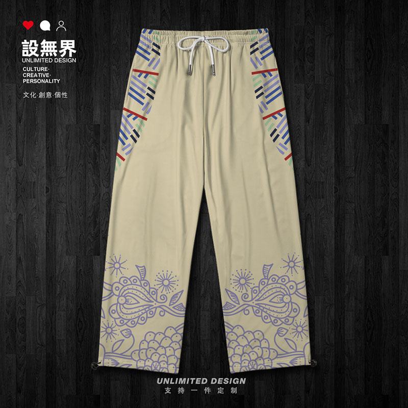 少数民族满族毛南族珞巴运动长裤