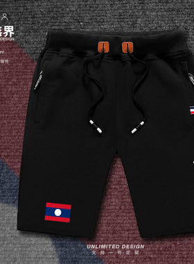 设无界老挝Laos国家队短裤男女足球运动裤五分裤子沙滩裤马裤夏