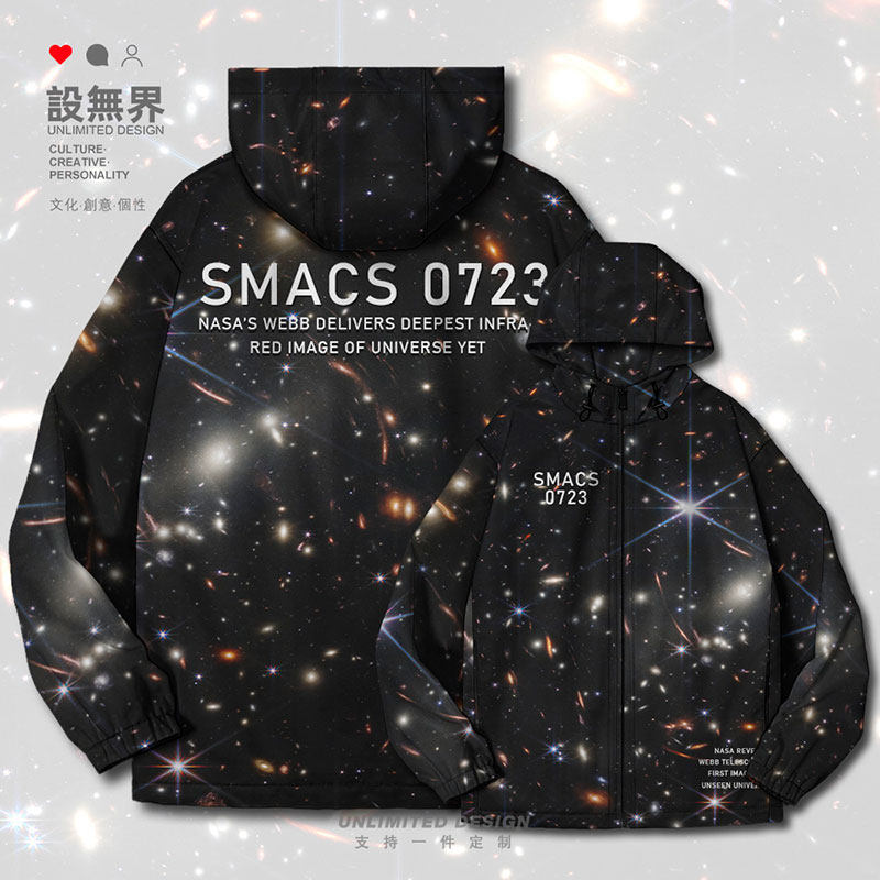 设无界NASA韦伯太空望远镜宇宙星系团SMACS0723夹克棉服男女外套