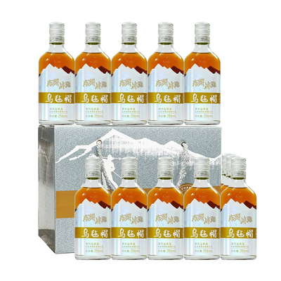 乌毡帽冻藏冰雕整箱清爽黄酒12瓶
