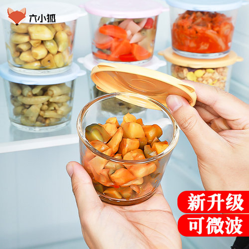 【家中必备】密封玻璃保鲜罐