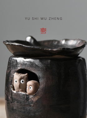 可爱陶瓷香薰炉家用室内蜡烛香薰灯炒茶卧室橘子烧烘精油灯烤茶炉