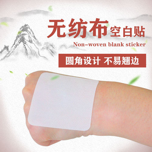 多种尺寸规格可以选择，包邮。